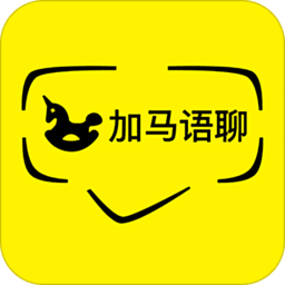 加马语聊手机版