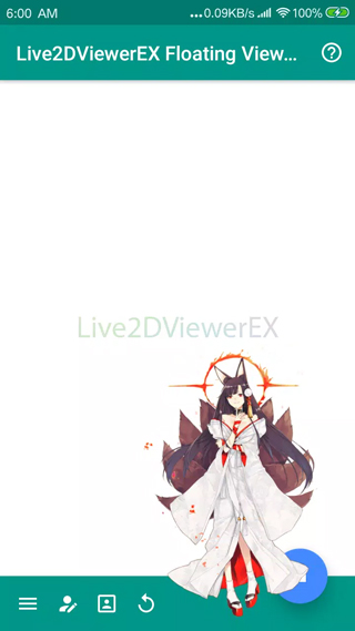 Live2DViewerEX悬浮窗 v24.7.0901 安卓版