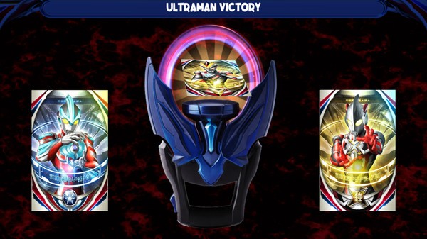 奥特曼：光之战士