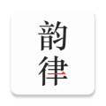 韵律音乐 安卓版v1.5.5.0