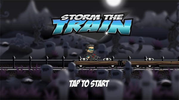 风暴火车 风暴火车