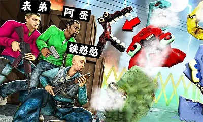 超级模拟器