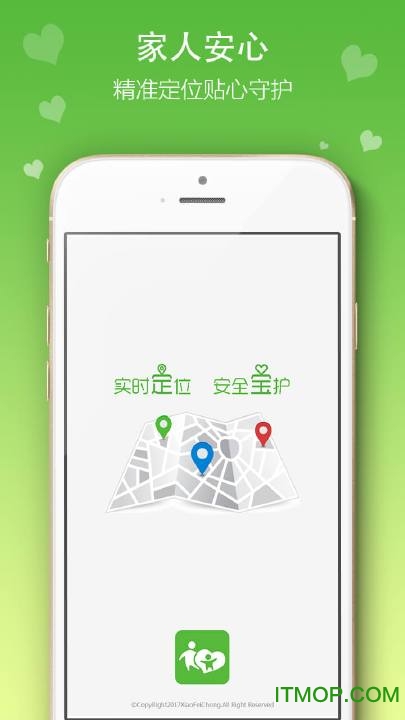 万能GPS导航工具箱