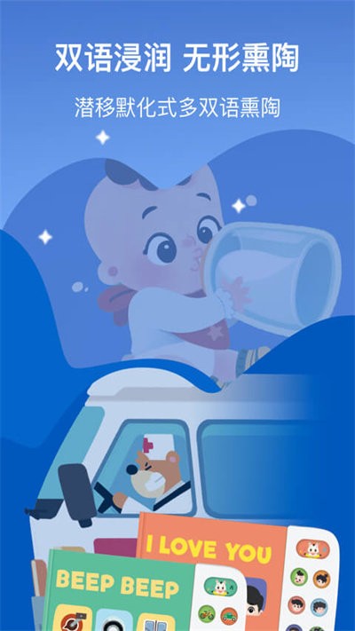 小斑斑