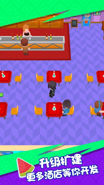 幸福度假村 幸福度假村