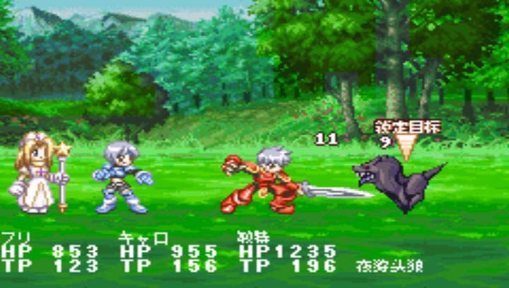换装迷宫2 完全汉化版3.0
