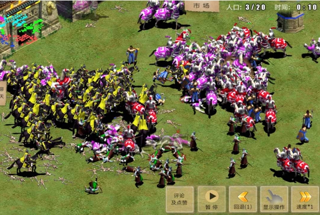 War of Empire Conquest