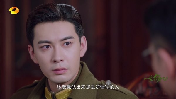 我的电视
