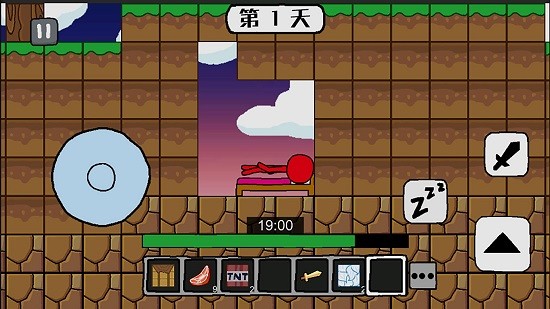 火柴人世界