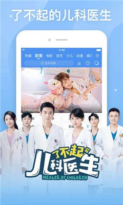 阿牛影视