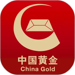 中国黄金