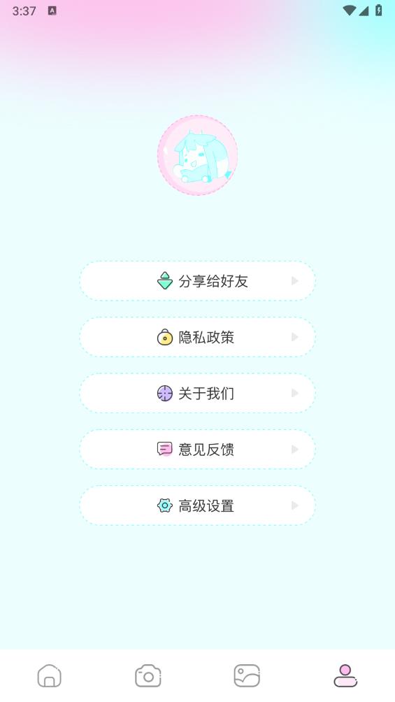 无染二次元