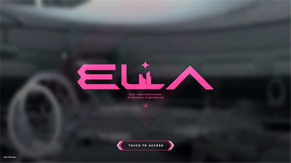 ellia音游 官方版v1.5.3