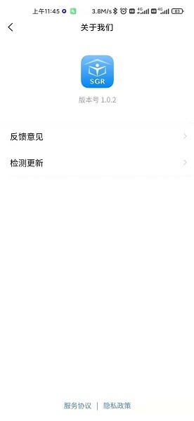 陕西省高层次人才服务中心