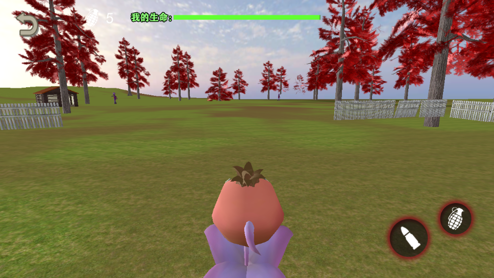 摧毁僵尸王 摧毁僵尸王