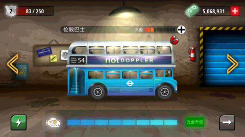 自由赛车手游