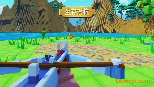 方舟手游重制版