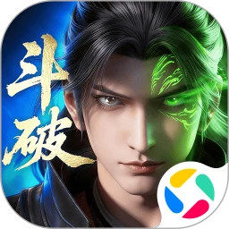 斗破苍穹-少年崛起