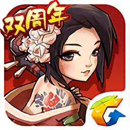 全民水浒乱斗版