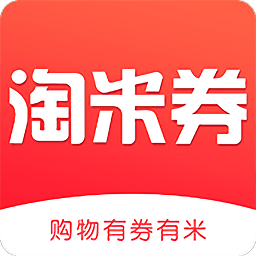 淘米券
