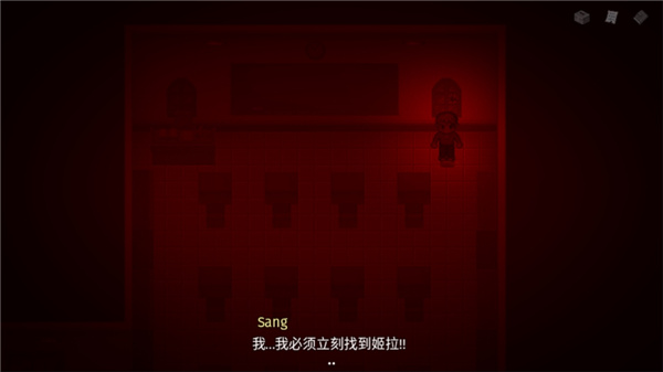 七个谜团游戏(Seven Mysteries)