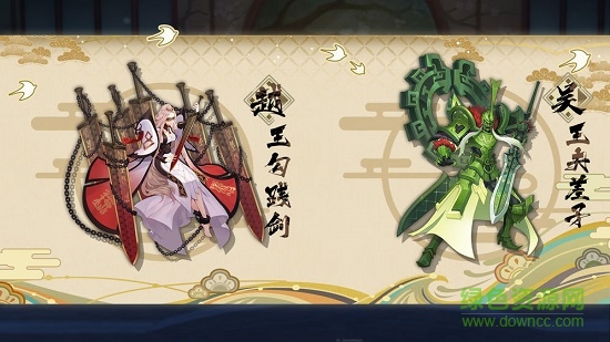 百世文华录