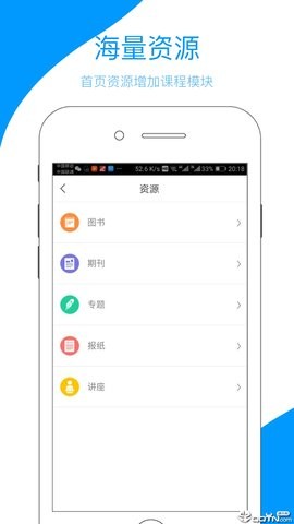 云南乡村振兴