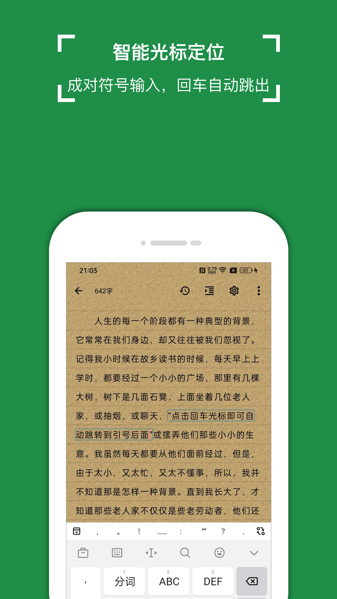 锦鲤写作 锦鲤写作