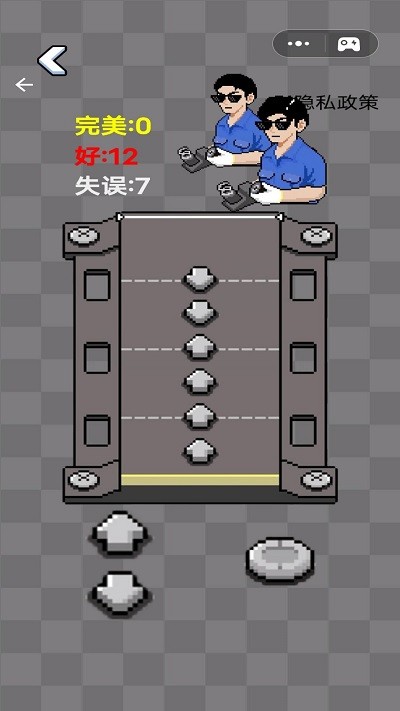 信手捻来