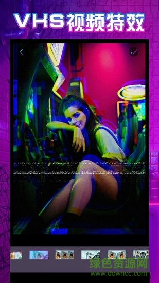 Glitchy