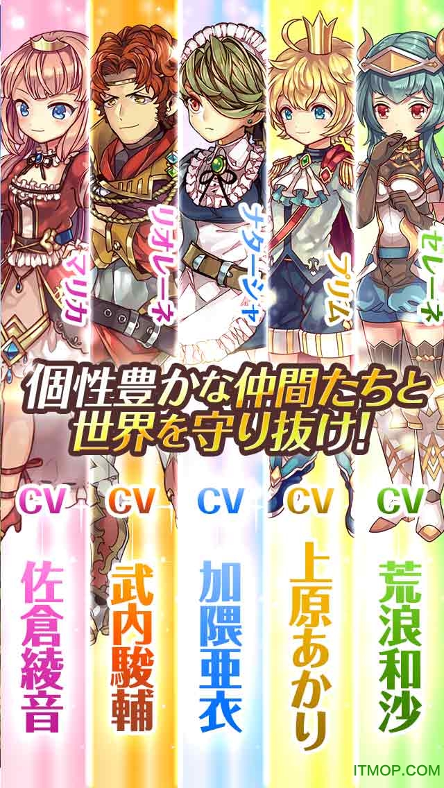 バルディリア