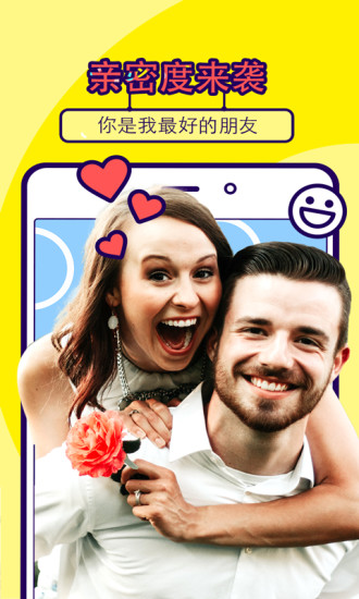 狸猫相机app下载