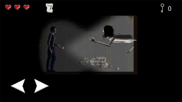 兰德里纳河的地下室2D