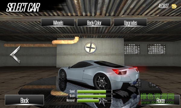 HighwayRacer