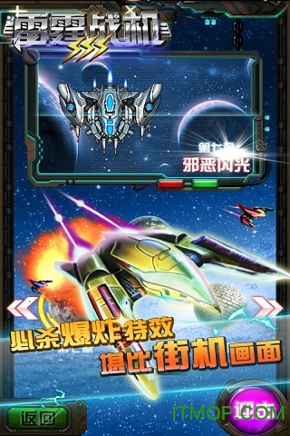 九尾狐