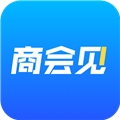 商会见 安卓版v5.9.31