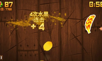 水果忍者2024官方版(fruitninja)