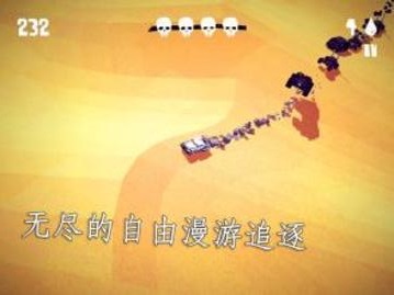 战狼狂暴之路