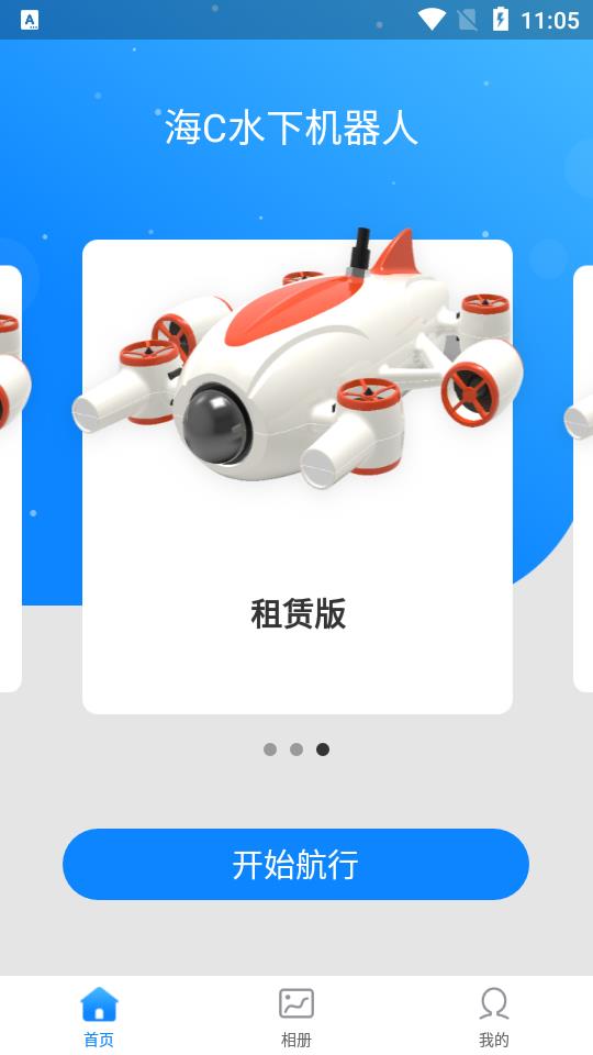 Hi海