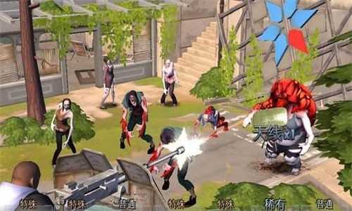 塔防之僵尸危机