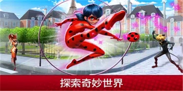 奇迹少女的生活中文版