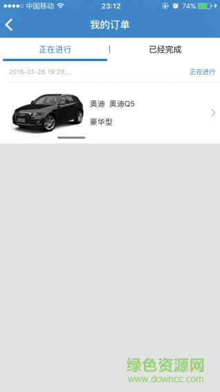 帮帮买车 帮帮买车