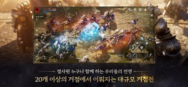 普拉西亚战记手游 免费版v5.2101.13