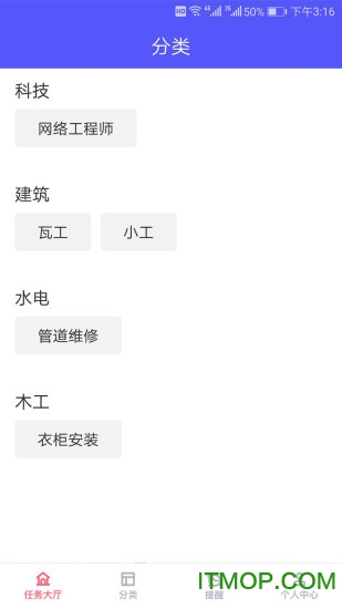 帮得乐
