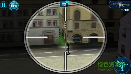 Stickman Sniper Shooting 3D