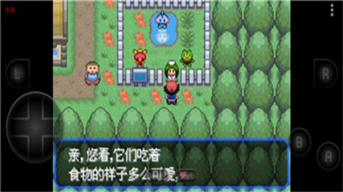 究极小智女神贝塔【4.3】神王联合[正常版]