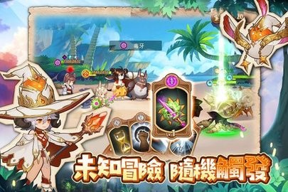 元素方尖(港台服) 元素方尖(港台服)