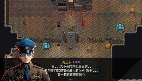 机甲风暴3 机甲风暴3