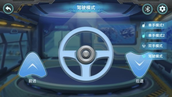 开智