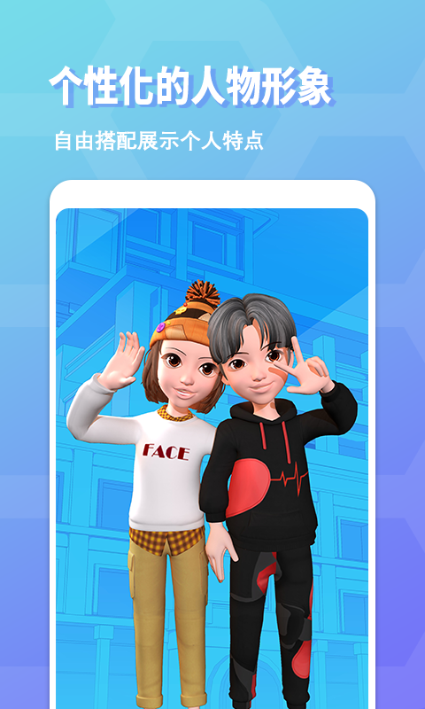 脉田
